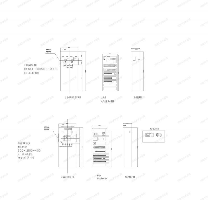 40T超濾電控圖---(單片機)